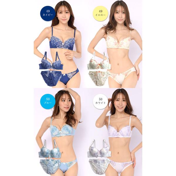 大きいサイズ ブラジャー ブラショーツセット 下着 Eカップ E85 E90 E95 E100 ブラセット レディース 安い セクシー かわいい Buyee Buyee 日本の通販商品 オークションの代理入札 代理購入