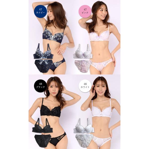 大きいサイズ ブラジャー ブラショーツセット 下着 Fカップ F85 F90 F95 F100 ブラセット レディース 安い セクシー かわいい Buyee Buyee Japanese Proxy Service Buy From Japan Bot Online