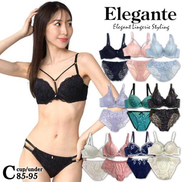 大きいサイズ ブラジャー ブラショーツセット 下着 Cカップ C80 C85 C90 C95 ブラセット レディース 安い セクシー かわいい Buyee Buyee Japanese Proxy Service Buy From Japan Bot Online