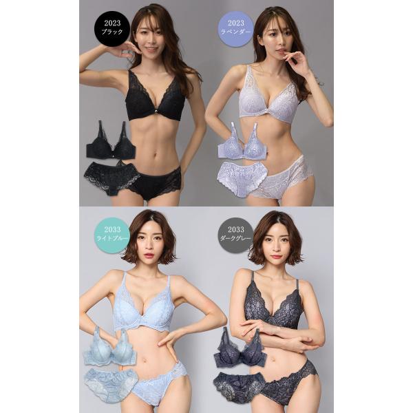大きいサイズ ブラジャー ブラショーツセット 下着 Cカップ C80 C85 C90 C95 ブラセット レディース 安い セクシー かわいい Buyee Buyee 日本の通販商品 オークションの代理入札 代理購入