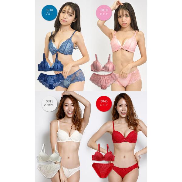 大きいサイズ ブラジャー ブラショーツセット 下着 Cカップ C80 C85 C90 C95 ブラセット レディース 安い セクシー かわいい Buyee Buyee Japanese Proxy Service Buy From Japan Bot Online