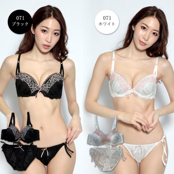 大きいサイズ レディース ブラジャー ショーツセット ブラショーツセット Eカップ E80 E85 E90 E95 E100 下着 盛りブラ 谷間ブラ 安い セクシー エレガント Buyee Buyee Japanese Proxy Service Buy From Japan Bot Online