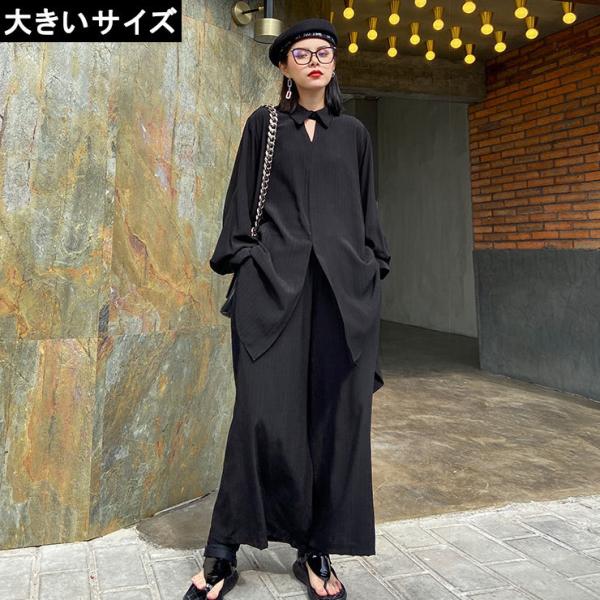 大きいサイズ レディース セットアップ オーバーサイズ チュニックシャツ ワイドパンツ Ll 3l 4l 5l 6l ブラック 新入荷 ネコポス可 Buyee Servis Zakupok Tretim Licom Buyee Pokupajte Iz Yaponii