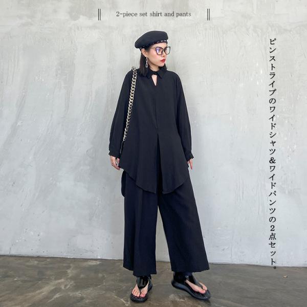 大きいサイズ レディース セットアップ オーバーサイズ チュニックシャツ ワイドパンツ Ll 3l 4l 5l 6l ブラック 新入荷 ネコポス可 Buyee Buyee บร การต วกลางจากญ ป น ซ อจากประเทศญ ป น
