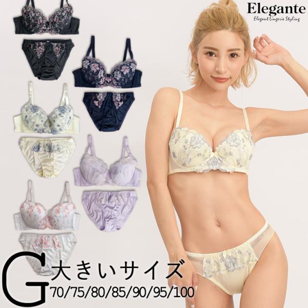 大きいサイズ ブラジャー ブラショーツセット ブラセット Gカップ G80 G85 G90 G95 G100 アンダー L 2l 3l 4l 5l 下着 刺繍 花柄 Tk G 大きいサイズの服レディース Queen 通販 Yahoo ショッピング