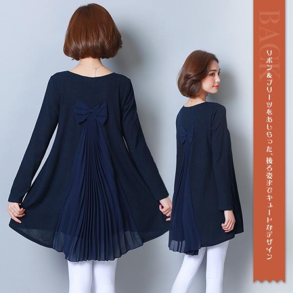 大きいサイズ レディース 背中リボンチュニック ａライン シフォン チュニックワンピ L Ll 3l 4l 5l 6l 4色 18春 新入荷 ネコポス不可 Buyee Buyee Japanese Proxy Service Buy From Japan Bot Online