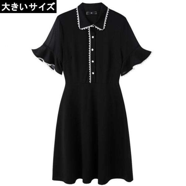 ݕts[X 傫TCY fB[X  [X tA L LL 3L 4L 5L 6L ubN V [։