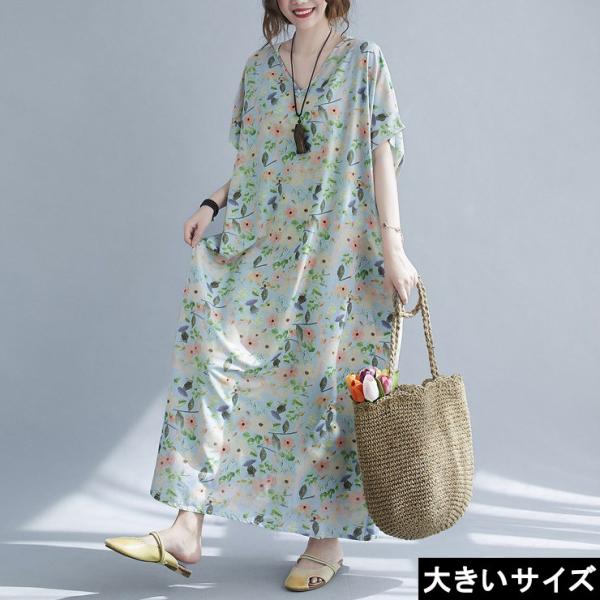 6l ワンピースの人気商品 通販 価格比較 価格 Com