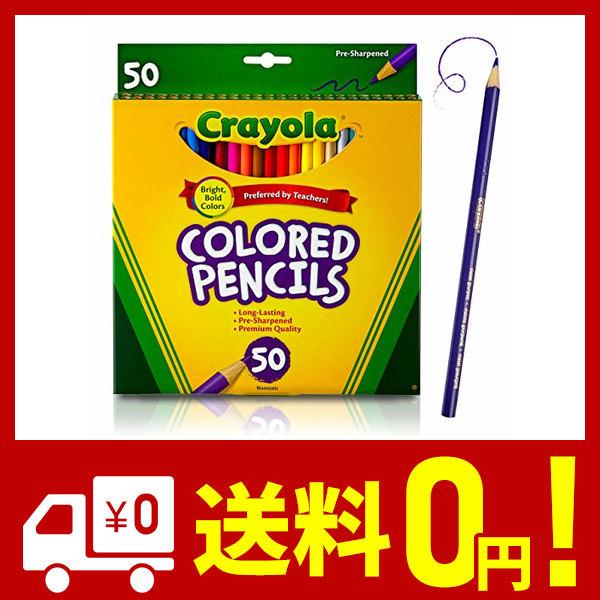 Ã¯ã¬ã¨ã© È²éç­ Ãçµµãã Ããããã´ã¤ 50è² Å¡ãçµµ Ã¬ãã È²ããã´ã¤ Ãããã 684050 Æ­£è¦å 4923204524893 Ã¨ã«ã´ã£ã·ã¹ Éè²© Yahoo Ã·ã§ããã³ã°