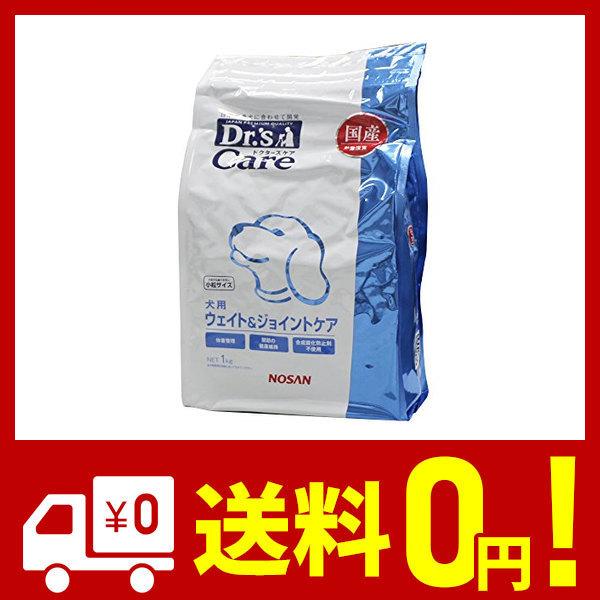 ドクターズケア Drs Care 療法食 ノバルティス ウエイト ジョイントケア 犬用 1kg 4923205242537 エルヴィシス 通販 Yahoo ショッピング