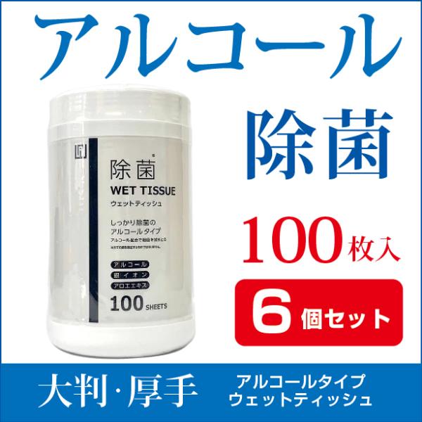 y6ZbgzEFbgeBbV AR[  {g 100 ۃV[g AI-WILL 唻  ECX΍ @| p