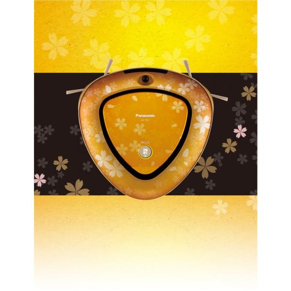 パナソニック ロボット掃除機 MCーRＳ１ 概要 ロボット掃除機 MC-RS1 | 掃除機・クリーナー | Panasonic