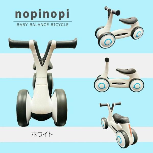 四輪車 バランスカー 乗り物 乗用玩具 子供 最大48 Offクーポン 4輪車 三輪車 1歳 かわいい おもちゃ 2歳 ペダル無し自転車