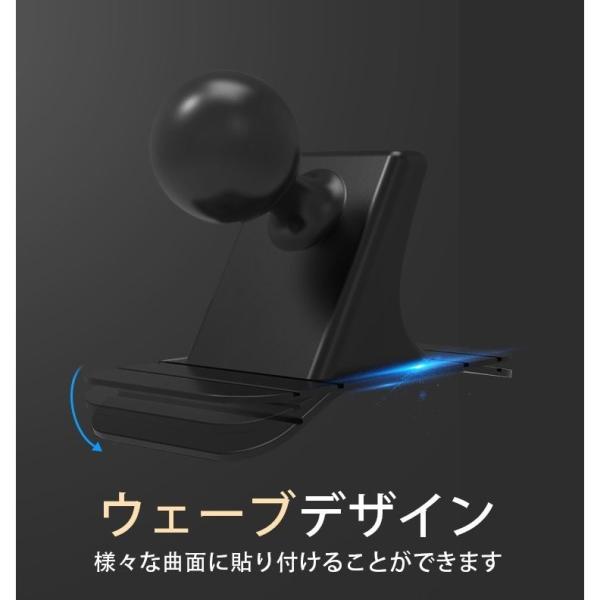 車載用スマホホルダー 車載ホルダー スマホホルダー 車 マグネット ダッシュボード スマホスタンド Iphone Android スマホマグネット式 Buyee Buyee 日本の通販商品 オークションの代理入札 代理購入