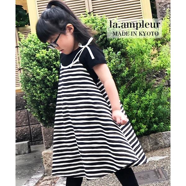 子供服 キャミソールワンピース 子ども 女の子 キッズ 京都la Ampleur No 03 Buyee Buyee 提供一站式最全面最專業現地yahoo Japan拍賣代bid代拍代購服務 Bot Online