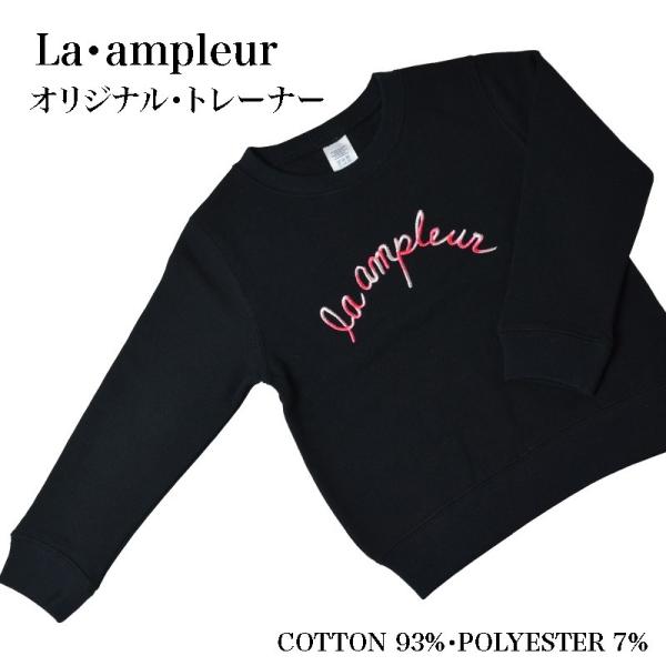 子供服 子ども トレーナー キッズ 130サイズ 男女兼用 長袖 ブラック 京都オリジナルブランド ロゴレッド Buyee Buyee Japanese Proxy Service Buy From Japan Bot Online