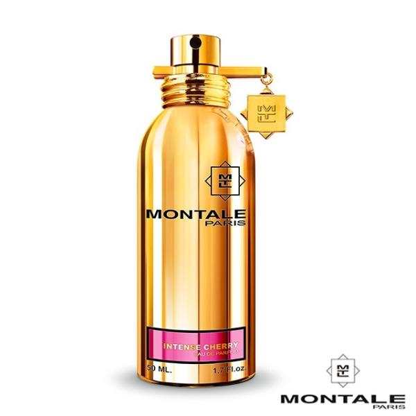 la-beaute-one_montale-paris-