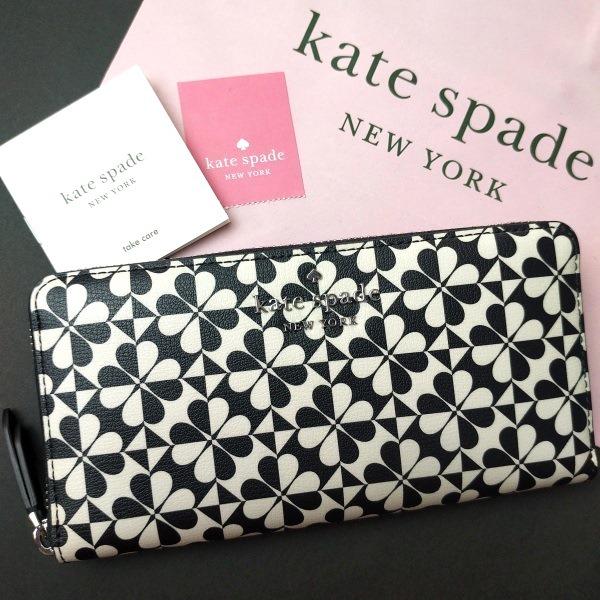 kate spade NEW YORK ケイトスペード 財布 長財布 花柄 クローバー 