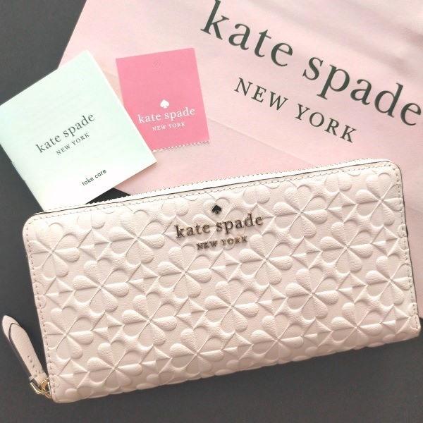 ケイトスペード 財布 長財布 花柄 クローバー kate spade/WLRU6153-659