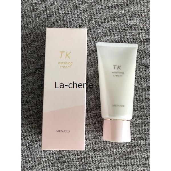 おひとり様　3個まで流通上の都合により、箱等の販売店コードと思われる箇所を一部削除での販売になります。