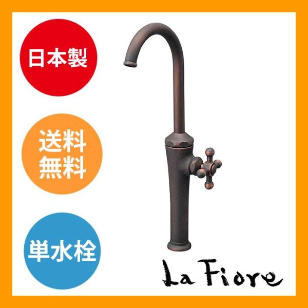 日本製 シリンダー型単水栓 ハンドル式 ブロンズ 水栓 水栓金具 蛇口 アンティーク 洗面ボウル おしゃれ Buyee Buyee Japanese Proxy Service Buy From Japan Bot Online