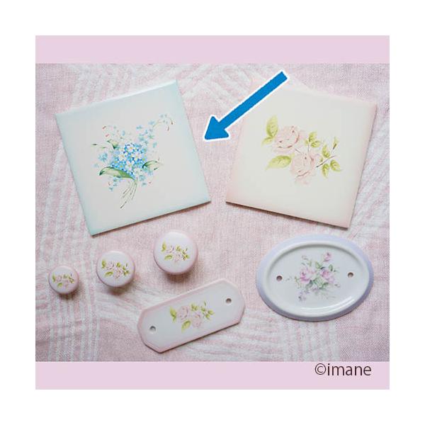クラリス タイル