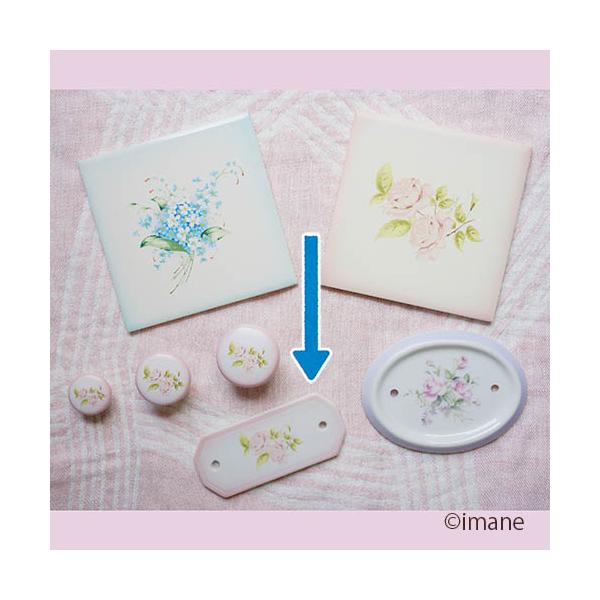 ダイアナローズ ネームプレート角　 [数量限定品] [ご予約商品]