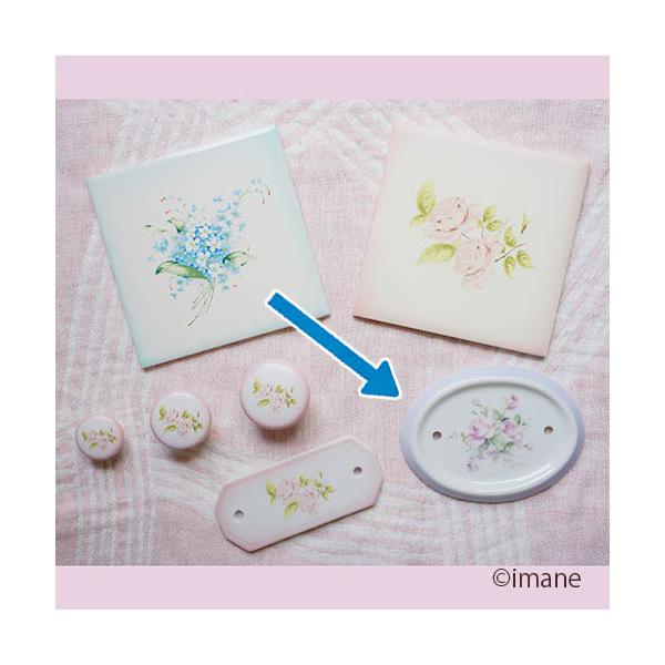 ビビアンパープル ネームプレートオーバル　 [数量限定品]