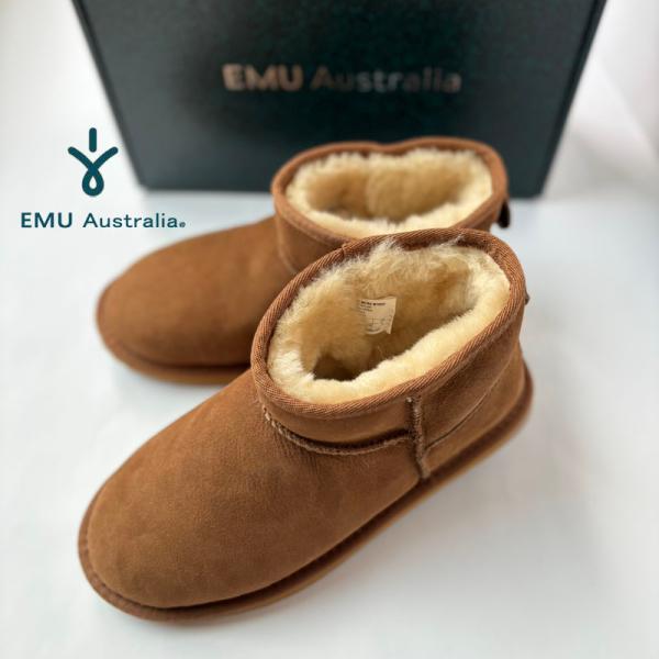 la-grande-roue_emu-w10937 