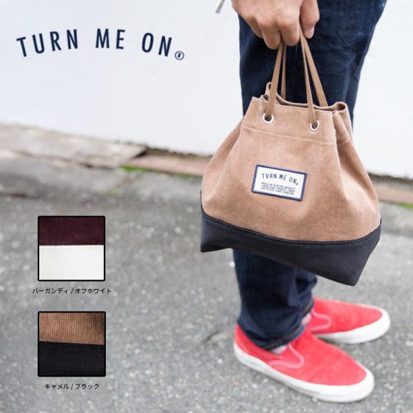 Drawstring Shoulder Bag