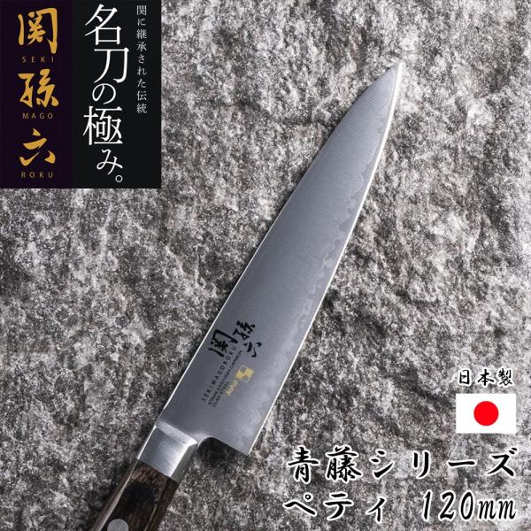 la-kurasu_163761
