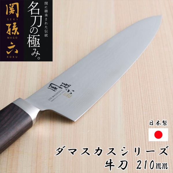 la-kurasu_165461