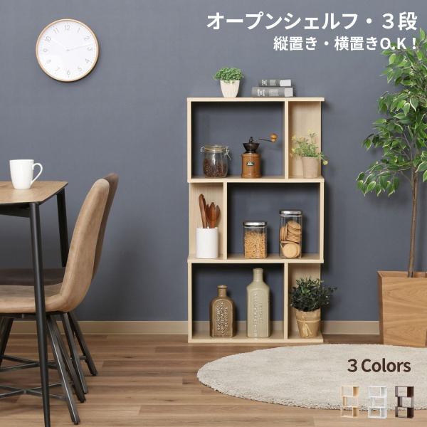 la-nature-shop_tana-010