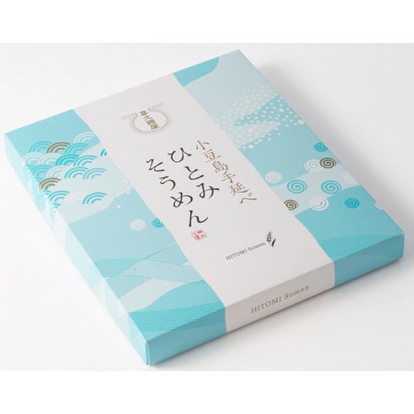 自然に恵まれた小豆島の誇る伝統的な食品のひとつ、手延べそうめん。 400年余りの歴史を持つという、この手延べそうめんの伝統製法を守りつつ、日々研究を重ねて新しい商品を開発してまいります。開封後は密封して保管してください。