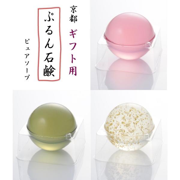 yMtgPizs ՂΌ sA\[v qA_ R[Q