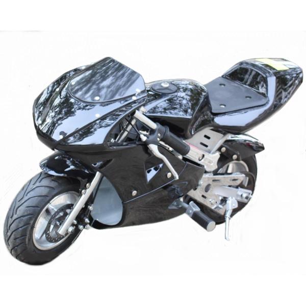 世界有名な ポケバイ 電動 三輪車 乗り物 Www Qiraatafrican Com