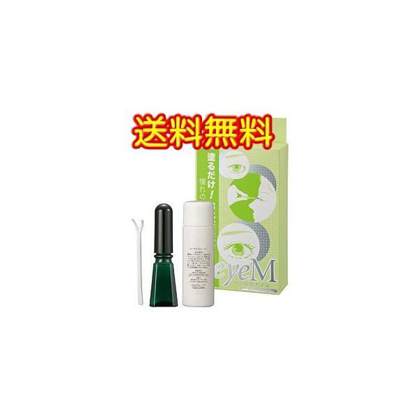 [AC 8ml d܂Ԃ`ϕi d` NZt ӂ d ܂Ԃ d` EH[^[v[t