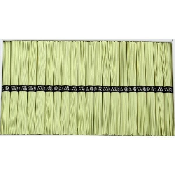 日本三大そうめんのひとつで、瀬戸内の美しい海に浮かぶ小豆島でおよそ400年にわたり受け継がれてきた「手延べそうめん」。国内産小麦粉を原料に手延べ製法で丹念につくりました。 自家農園のオリーブをブレンドした味わい深い風味とコシの強さをお楽しみ...