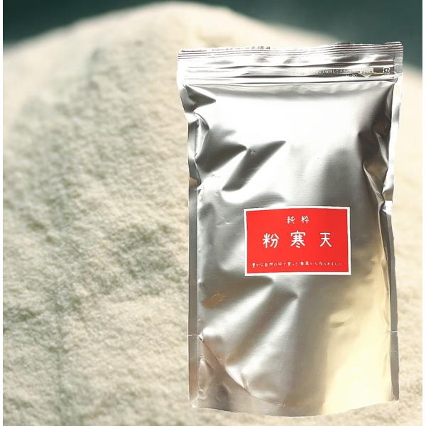 【送料無料】純粋粉寒天1kｇ◆食物繊維が豊富でノンカロリー！100%天然食品品質をお試しください！ダイエットの強い味方！送料無料！価格 4797円 (税込 5,180円)　＊代金引換・日時指定できます！商品名:寒天粉原材料:オゴノリ(紅藻類...