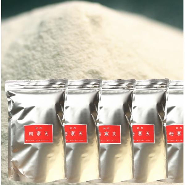 【送料無料】純粋粉寒天5kg◆食物繊維が豊富でノンカロリー！100%天然食品品質をお試しください！ダイエットの強い味方！送料無料！価格 20815円 (税込 22,480 円)商品名:寒天粉原材料:オゴノリ(紅藻類)  ("つま"として、お...