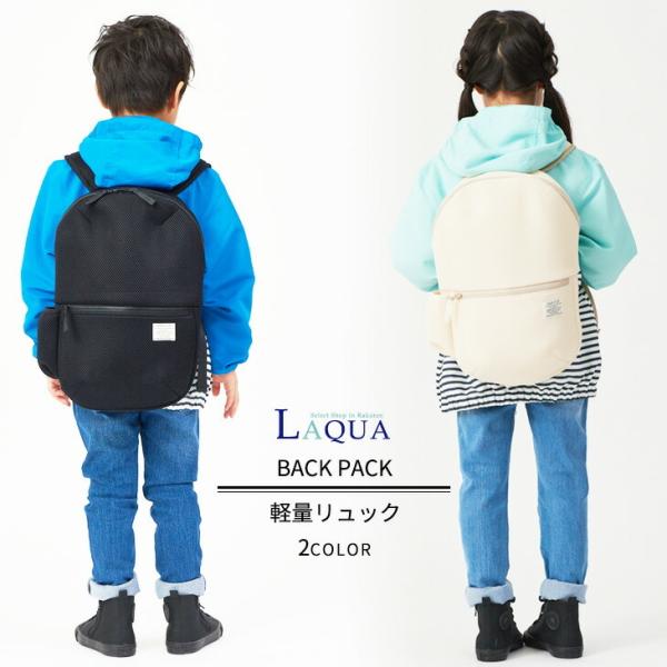 リュック キッズ リュックサック 子供リュック 子供リュックサック 通園 遠足 通学 キッズリュック 幼稚園 小学生 入園 入学 かわいい おしゃれ 子供 男の子 …