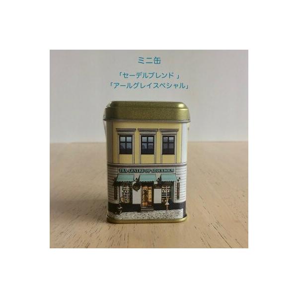 kg w~jʁx Z[fuhA[OCXyV@m[x܎ܔӎ`ň܂Ăg  MtgɑlC@