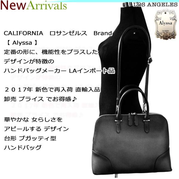 グラデーション プリント の ブガッティ 型 ビジネスバッグ 伝統的で 女性らしく上品 平底で安定感のある クラシックな 丸みをおびた優雅なスタイル Buyee Buyee Japanese Proxy Service Buy From Japan Bot Online