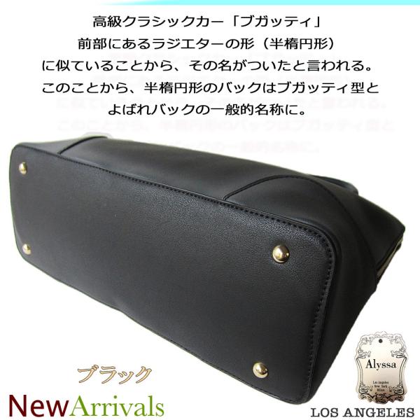 グラデーション プリント の ブガッティ 型 ビジネスバッグ 伝統的で 女性らしく上品 平底で安定感のある クラシックな 丸みをおびた優雅なスタイル Buyee Buyee 日本の通販商品 オークションの代理入札 代理購入