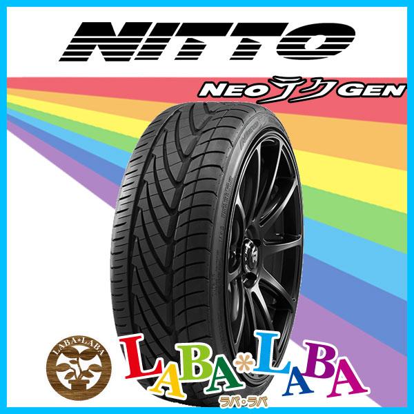 NITTO ニットー NEO GEN 225/30R20 85W XL サマータイヤ 4本セット 