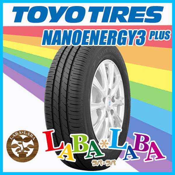 TOYO トーヨー NANOENERGY3 PLUS 225/50R18 95W サマータイヤ 4  