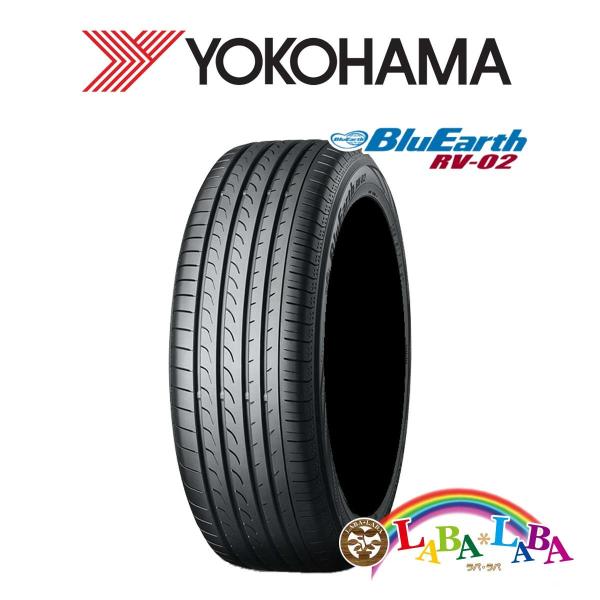 最安値特価商品 2本セット ヨコハマ Rv02 215 45r17 95v ミニバン Yokohama ブルーアース お手頃価格