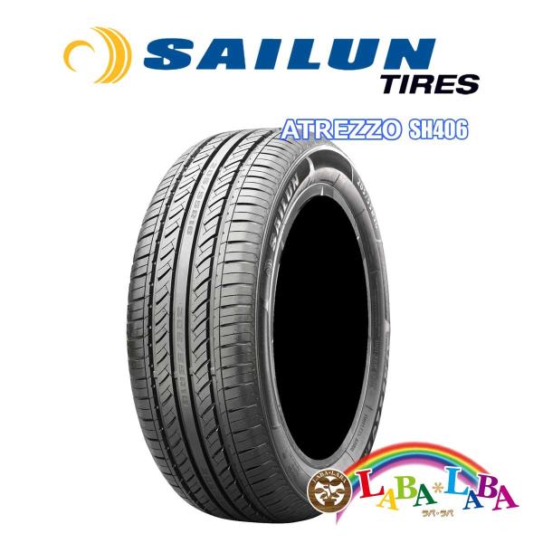 2本セット 155/55R14 69V サイレン アトレッツォ SH406 サマータイヤ