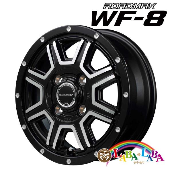 ホイール 12インチ 12×4.0J +42 PCD100 4穴 MID ROADMAX WF8 (1240 +42 100-4H)