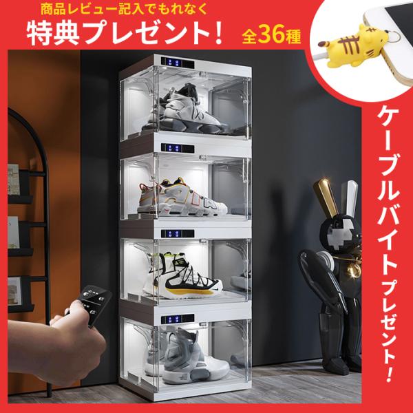 labbing-shop_at-b01